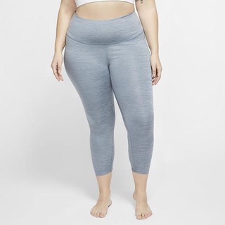 Leggings Nike Yoga 7/8 (Plus Size) Dama Albastri Obsidienne Albastri | NWQM-90813